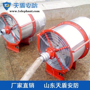 泡沫產生器批發 PF4自吸式高倍數泡沫產生器供應商 天盾消防產品定制