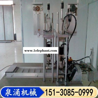 N95口罩機(jī) KN95內(nèi)置鼻粱口罩機(jī) 泉涌機(jī)械 內(nèi)置鼻梁打片機(jī)廠家 全自動(dòng)N95口罩生產(chǎn)線