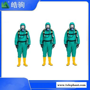皓駒 連體化學(xué)防化服 防護(hù)服 三級(jí)酸堿輕型防化服 HJF0101輕型防護(hù)服 液體致密型 二級(jí)化學(xué)防護(hù)服