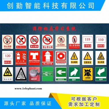 創勤智能科技VR坍塌體驗VR高墜體驗模擬機