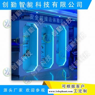 煙霧逃生仿真實操模擬器