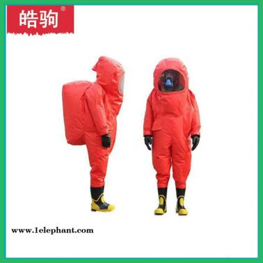 上海皓駒 HJF0102 全封閉防化服 重型化學防護服 防護服廠家直銷 氣體致密型化學防護服 GA770-2008一級
