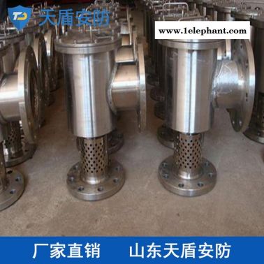 PCL型低倍數空氣泡沫產生器銷售 空氣泡沫產生器廠商 現貨銷售