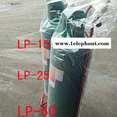 綠氣捕消器/推車式25公斤綠氣捕消器/綠氣捕消器廠家/滅綠器