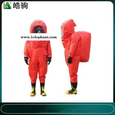 重型防護服參數(shù)氣密性　 上海皓駒HJF0102 防化服氣密性能