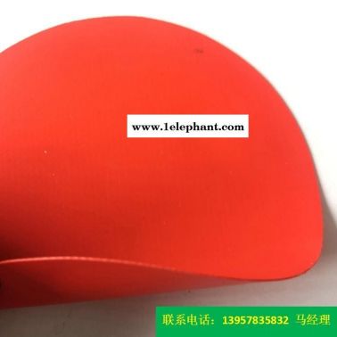型號KQD-A-302PVC防護服面料紅色PVC夾網布熒光消防材料一級防化服海帕龍橡膠夾網布各色熒光箱包帳篷防塵罩