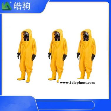 上海皓駒HJF0102 氣密型全封閉防化服 PVC連體全封閉防護服