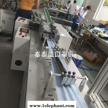 綁帶式口罩機 醫用平面口罩設備 綁帶口罩機