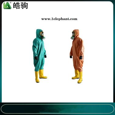 HJF0101 化學防化服 酸堿防護服 防毒防護服 輕型防化服 液體致密型化學防護服  半封閉二級防化服