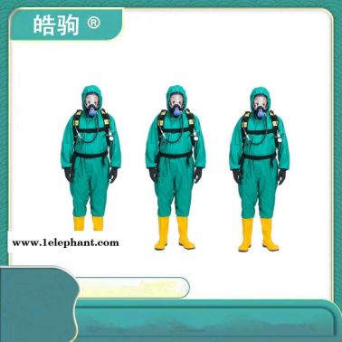 皓駒  GB 24540-2009 輕型酸堿防化服 HJF0101 輕型防護服