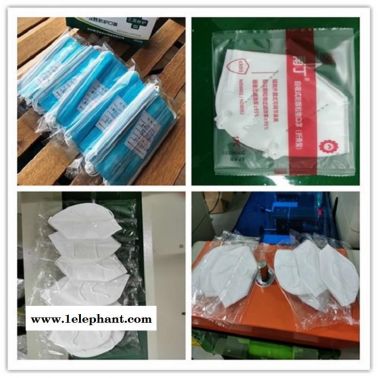 口罩包裝機 南海 東莞口罩包裝機 口罩機
