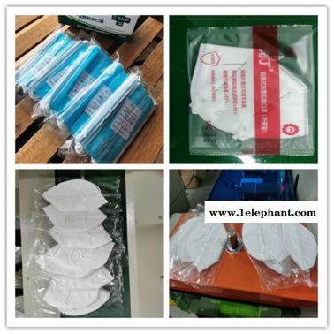 n95口罩包裝機 佛山 口罩包裝機 口罩機
