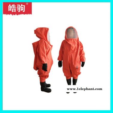 A級(jí)環(huán)境應(yīng)急防護(hù)服 重型防護(hù)服  上海皓駒HJF0102 防化服氣密性能 全封閉防化服 氣體致密型化學(xué)防護(hù)服 重型防化服