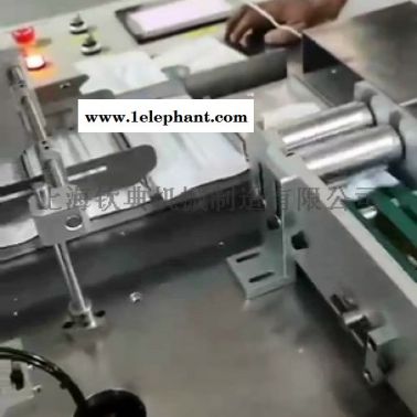 KN95口罩生產線 折疊型口罩包裝機
