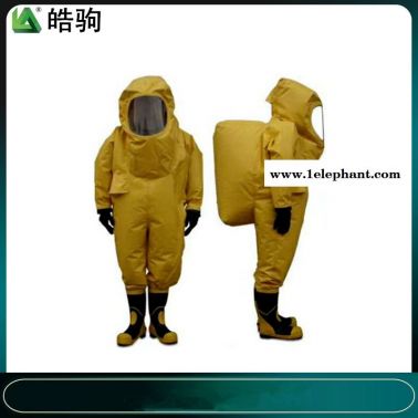 皓駒   HJF0102  GA770-2008化學(xué)防護服 重型全封閉丁基膠防護服  重型防酸堿全封閉防化服