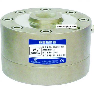 KN95口罩機傳感器 HUALANHAI/華蘭海 全自動折疊口罩機傳感器 CZL202