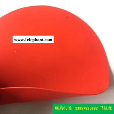 型號KQD-A-300PVC防護服面料紅色PVC夾網布消防面料一級防化服海帕龍橡膠夾網布熒光消防布各色熒光