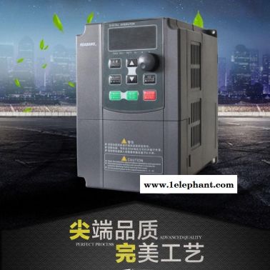 三相口罩機用變頻器1.5KW變頻器上海耀邦V600M-1R5G4