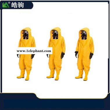 雙面涂覆PVC材質防護服 上海皓駒HJF0102 耐酸堿防化服