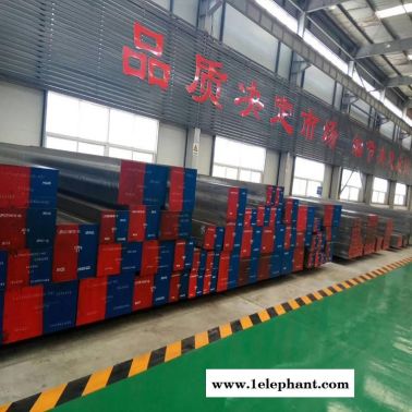 上海世晶金屬廠家 供應寶鋼高品質440C模具鋼 口罩機專用440C耐磨不銹鋼板