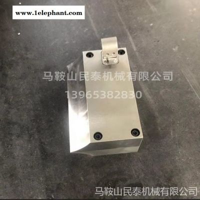 民泰廠家現貨供應口罩機N95口罩機配件 鼻梁切刀座 切刀座 鼻梁條刀座 支持定制