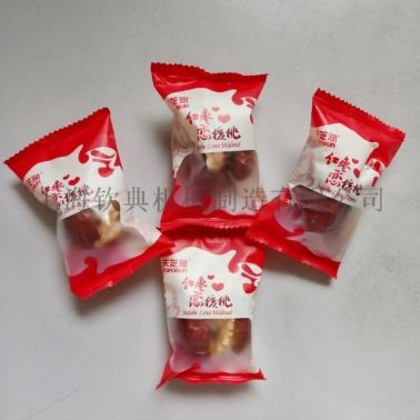 雜糧松塔包裝機 食品枕式封口包裝機 醫用口罩枕包機