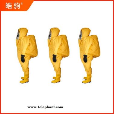 皓駒   HJF0102   GA770-2008防護服  消防員化學防化服  防酸堿重型防護服