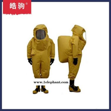 皓駒   HJF0102   GA770-2008化學防護服     A級阻燃防化服    A級氣密性重型防化服