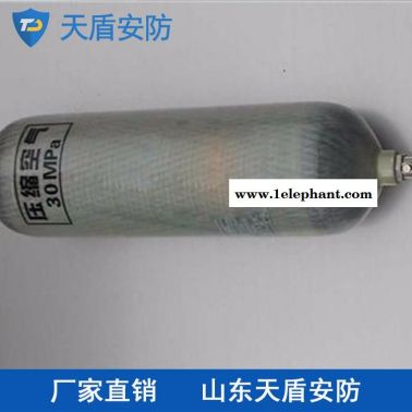 廠家直銷空氣瓶 天盾空氣瓶?jī)r(jià)格 安防產(chǎn)品批發(fā)商