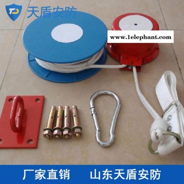 供應逃生緩降器 天盾逃生緩降器供應商 救生設備銷售商