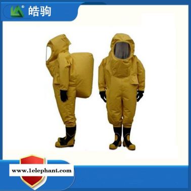 上海皓駒HJF0102 重型氣密型全封閉防化服 阻燃布雙面涂覆PVC防護服
