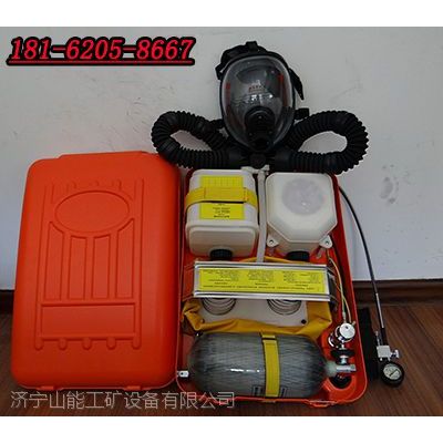 HYZ2正壓式氧氣呼吸器價格山能品質