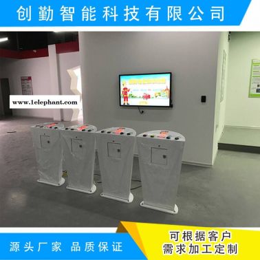 浙江省消防安全消防知識搶答模擬體驗設備創勤科技供應