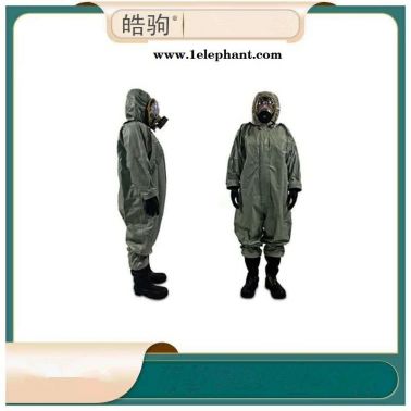 上海皓駒 HJF0101半封閉輕型防化服 輕型防護服 二級化學防化服 半封閉防護服 液體致密型化學防護服