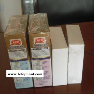 全自動枕式食品包裝機 10片口罩背封枕式包裝機