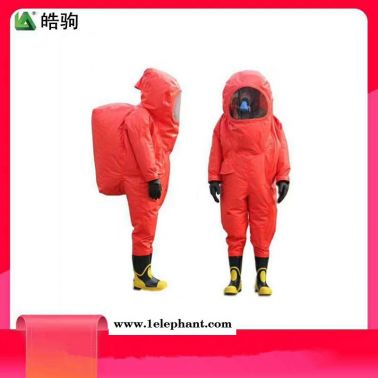 上海皓駒HJF0102 液密型全封閉防化服 PVC連體全封閉防護(hù)服 氣體致密型化學(xué)防護(hù)服重型防化服