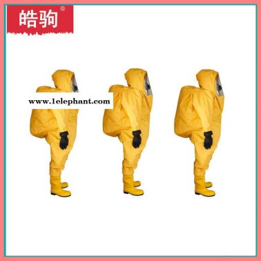 雙面涂覆PVC材質(zhì)防護(hù)服 上海皓駒HJF0102耐酸堿防化服 氣體致密型化學(xué)防護(hù)服一級(jí)化學(xué)防護(hù)服GA770重型氣密防化服