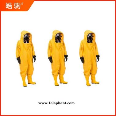 皓駒   HJF0102   GA770-2008防護服   耐酸堿重型防化服  消防員化學防化服