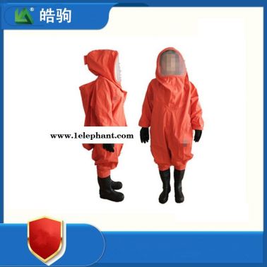 上海皓駒HJF0102 重型全封閉防化服 氣密型全封閉防化服