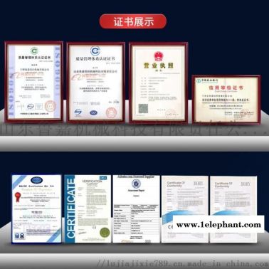 魯力魚形口罩機 KF94一拖一口罩成型機 廠家現(xiàn)貨 穩(wěn)定高速