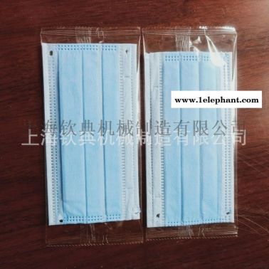 學生口罩包裝機 一次性紙塑醫(yī)用口罩包裝機