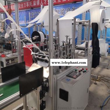醫用口罩打片機 口罩耳帶焊接機 KN95口罩打片機