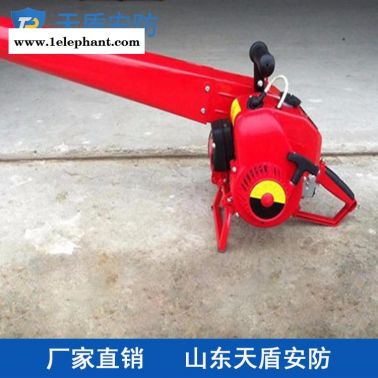 便攜式風(fēng)力滅火機(jī)使用要求 天盾滅火機(jī) 消防產(chǎn)品生產(chǎn)商