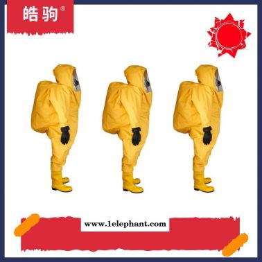 皓駒   HJF0102   GA770-2008防護服  消防員化學防化服   隔熱護服  全封閉重型防護服