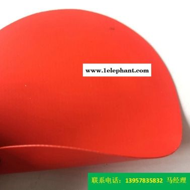 廠家直銷型號KQD-A-300PVC防護服面料紅色PVC夾網布海帕龍橡膠夾網布消防面料丁睛橡膠防化服面料