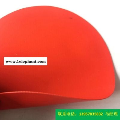 廠家直銷型號KQD-A-302PVC防護服面料紅色PVC夾網布防護海帕龍橡膠夾網布消防面料丁睛橡膠防化服面料