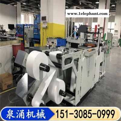N95口罩全自動(dòng)生產(chǎn)線 N95口罩打片機(jī) 泉涌機(jī)械 KN95內(nèi)置鼻粱口罩機(jī) 全自動(dòng)口罩打片機(jī)