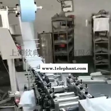 欽典一次性民用口罩生產線 口罩全自動包裝機