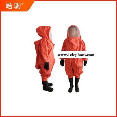 皓駒   HJF0102   GA770-2008防護服  消防員化學防化服  重型消防防化服