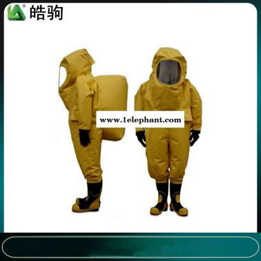 皓駒   HJF0102  GA770-2008化學(xué)防護服 重型全封閉丁基膠防化服  重型防酸堿全封閉防護服